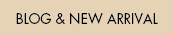 ブログ／新着商品